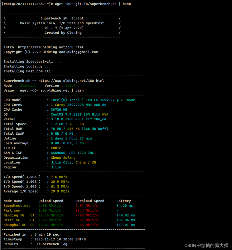 VPS性能全面指南 - 如何评估和优化虚拟服务器性能-服务器评测网