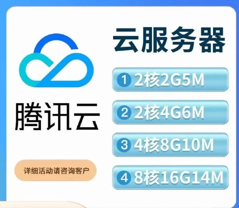 30元一年的VPS值得买吗？超低价VPS全面评测-服务器评测网