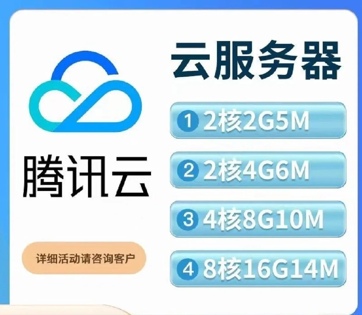 30元一年的VPS值得买吗？超低价VPS全面评测